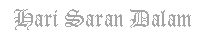 Hari Saran Dalam